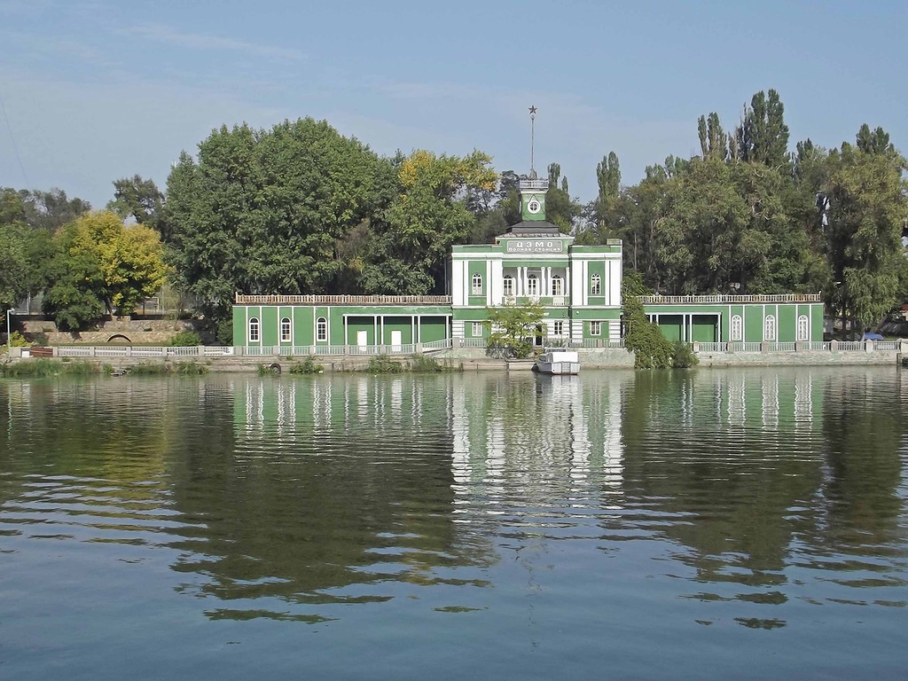 Dnepropetrovsk